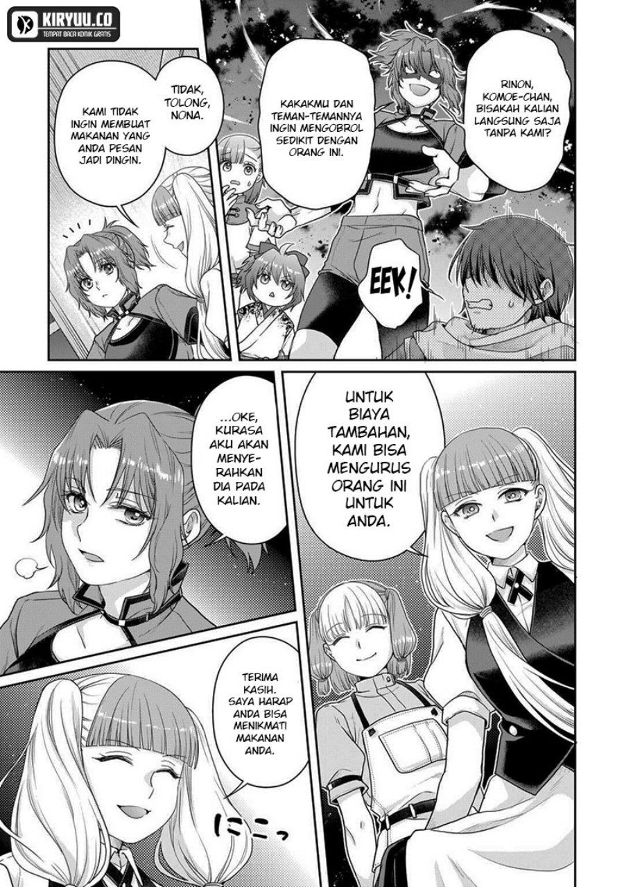 Tsuki ga Michibiku Isekai Douchuu chapter 101