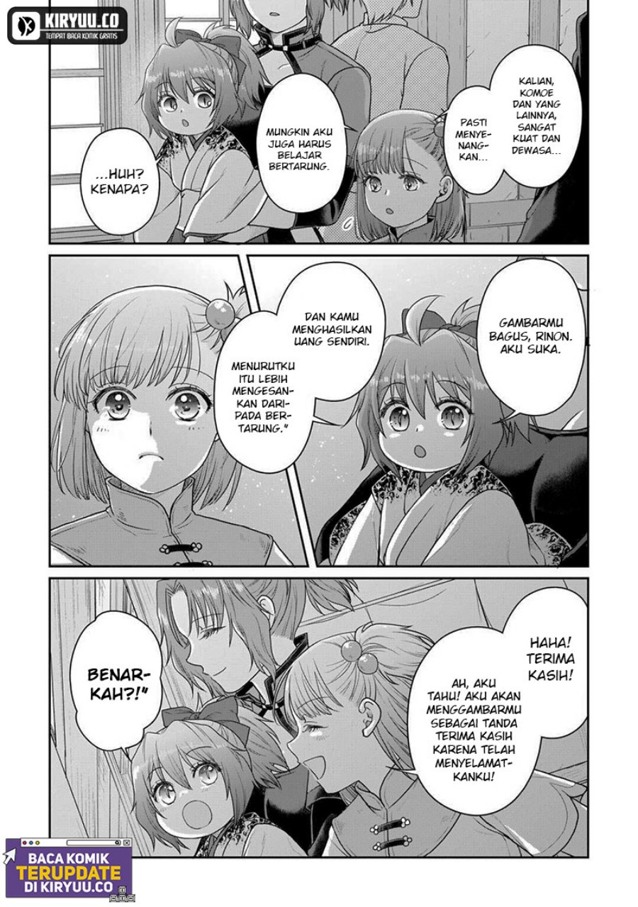 Tsuki ga Michibiku Isekai Douchuu chapter 101