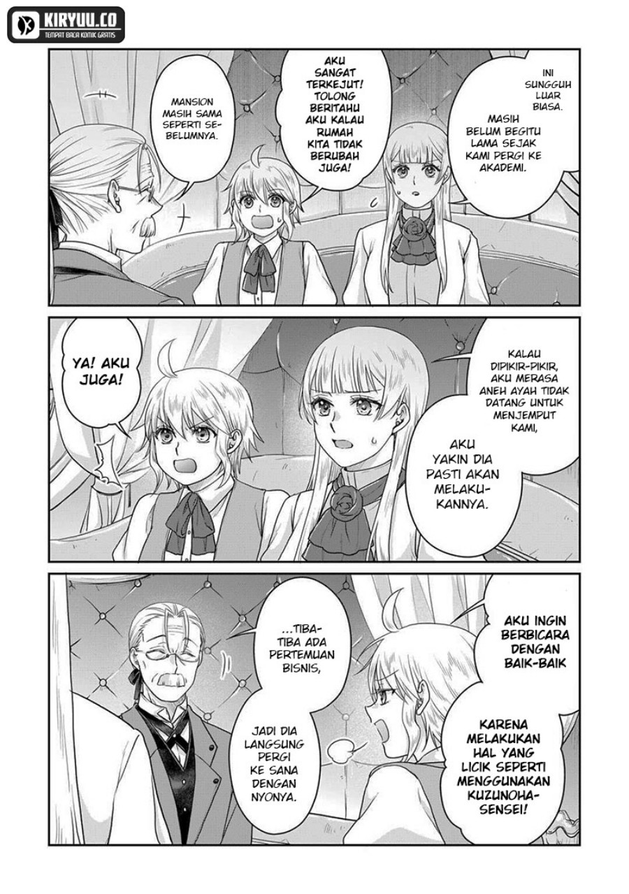 Tsuki ga Michibiku Isekai Douchuu chapter 101