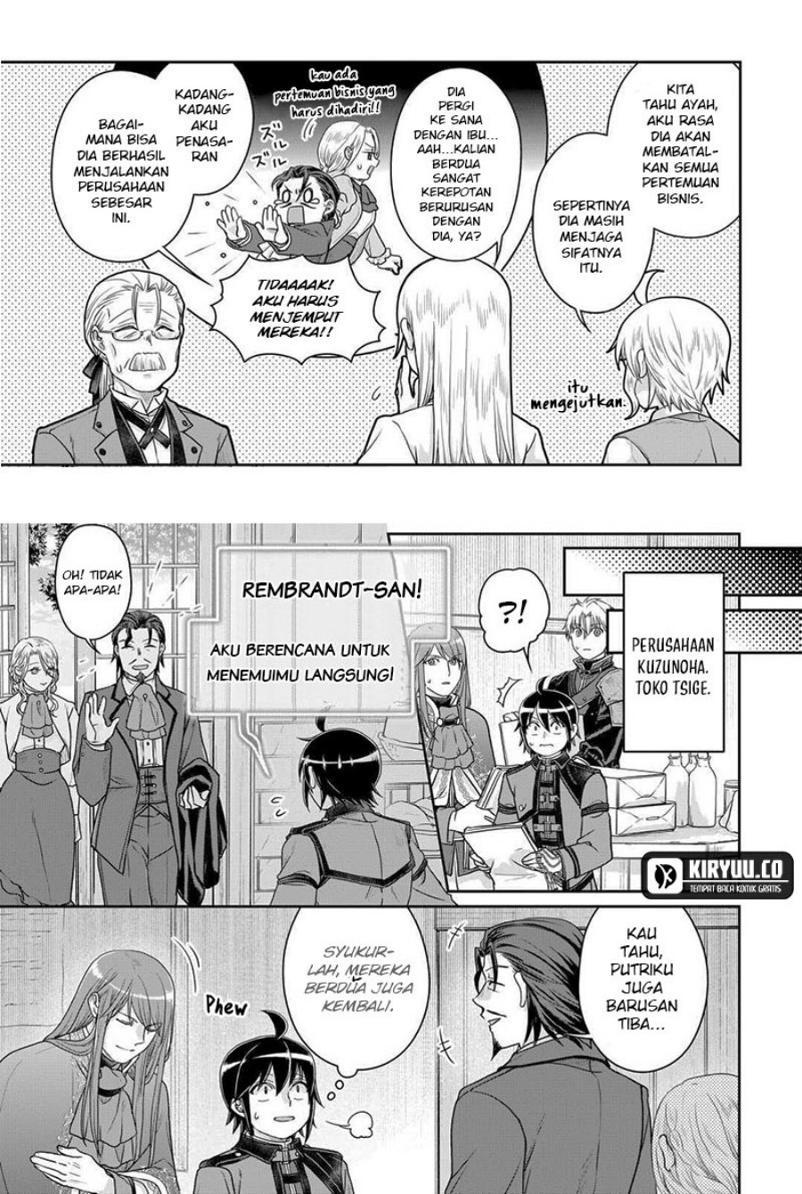 Tsuki ga Michibiku Isekai Douchuu chapter 101