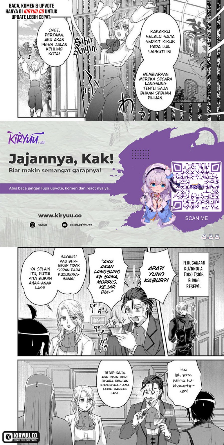 Tsuki ga Michibiku Isekai Douchuu chapter 101
