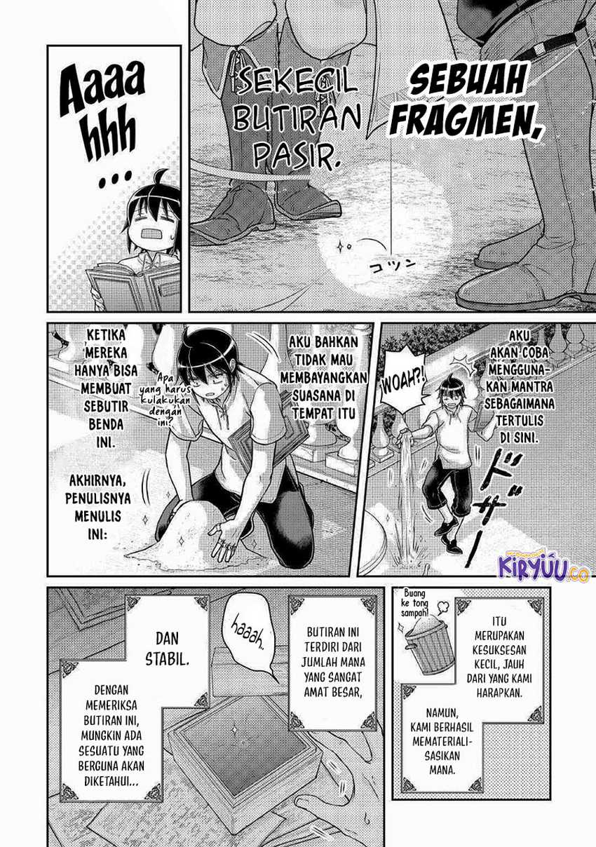 Tsuki ga Michibiku Isekai Douchuu chapter 104