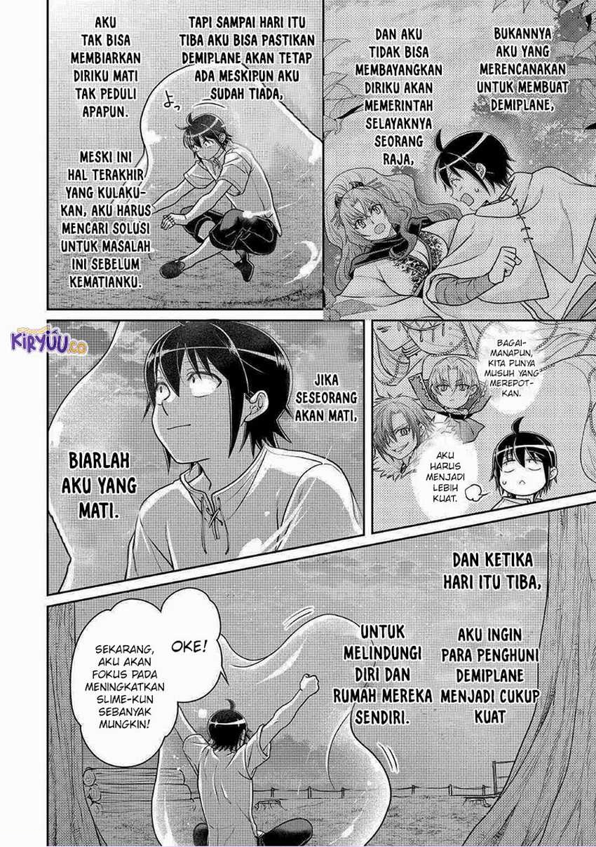 Tsuki ga Michibiku Isekai Douchuu chapter 104