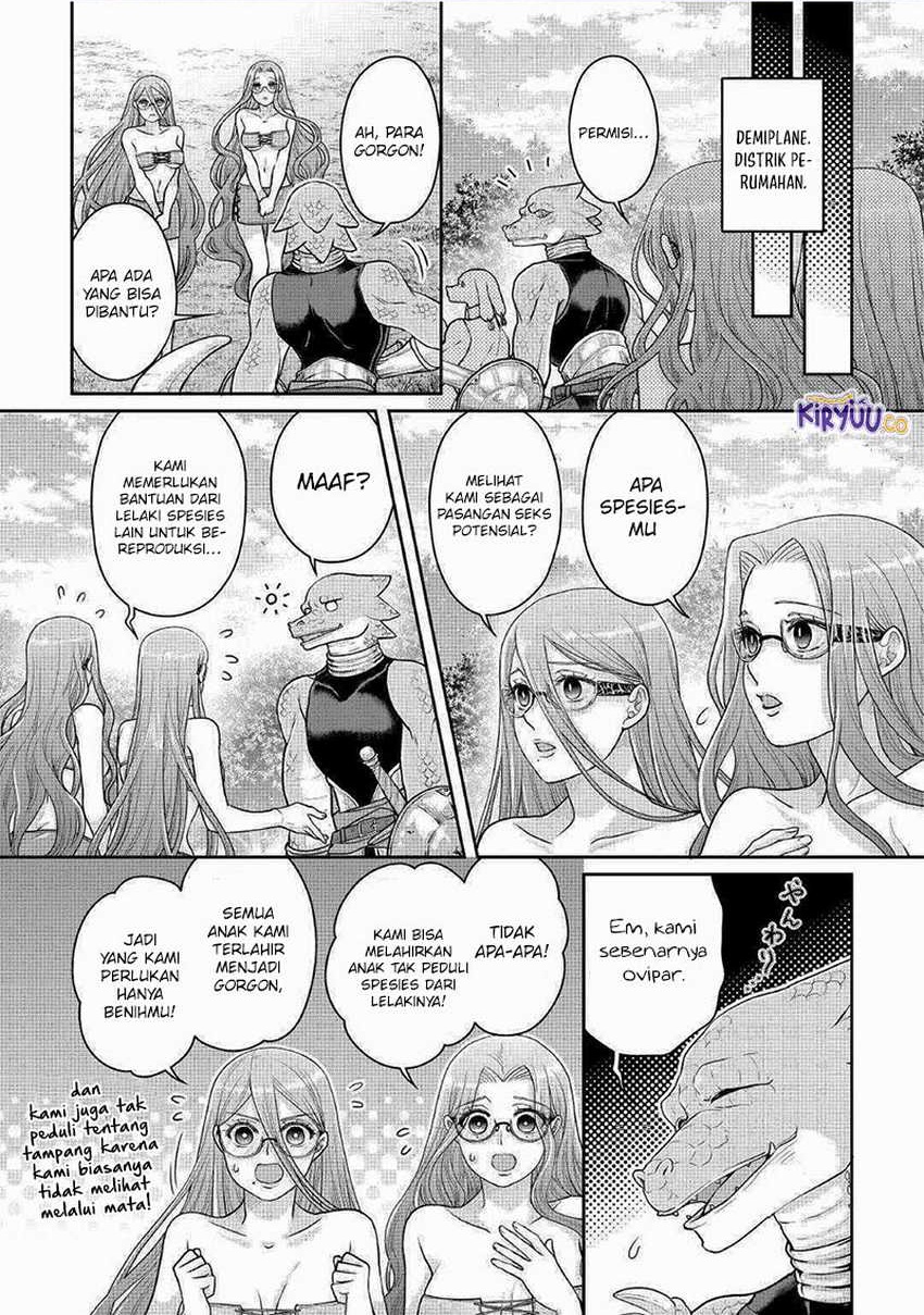 Tsuki ga Michibiku Isekai Douchuu chapter 104