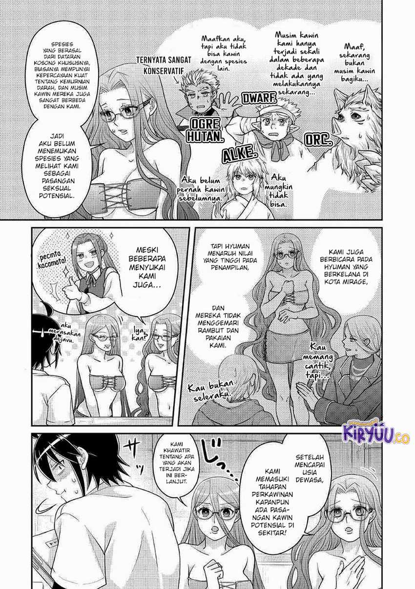 Tsuki ga Michibiku Isekai Douchuu chapter 104