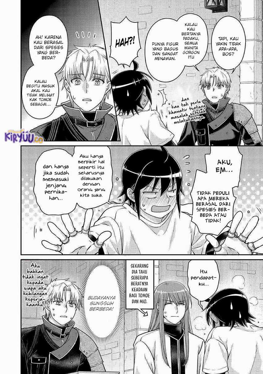 Tsuki ga Michibiku Isekai Douchuu chapter 104