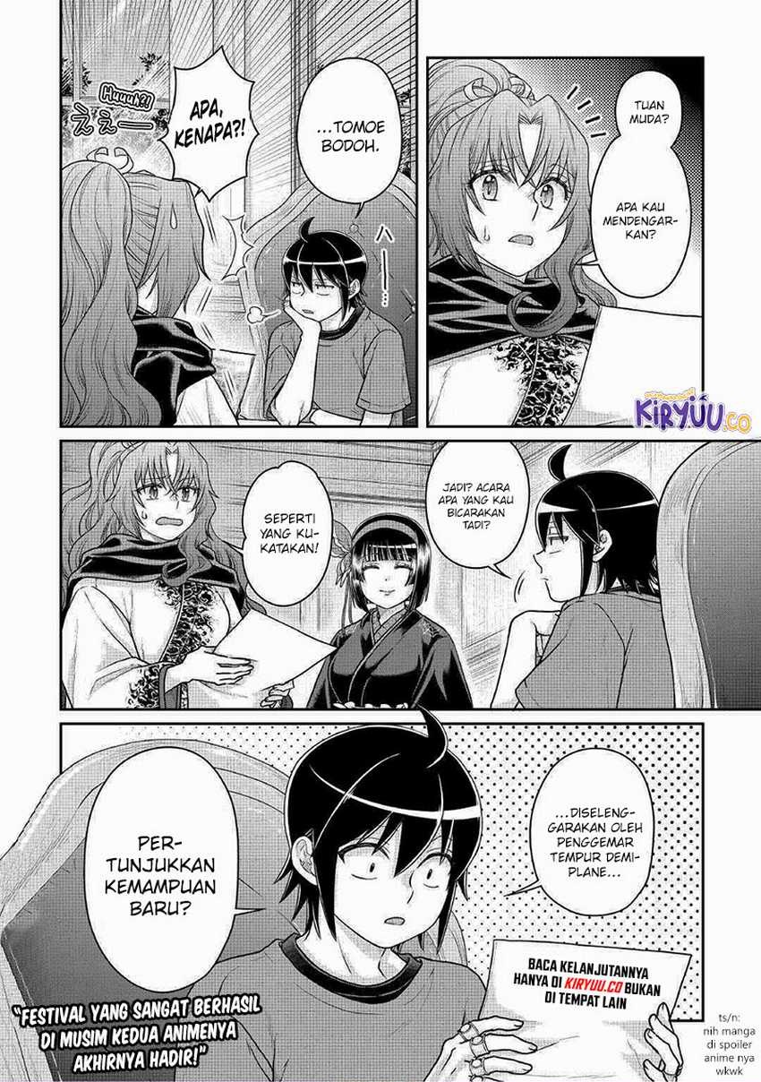 Tsuki ga Michibiku Isekai Douchuu chapter 104
