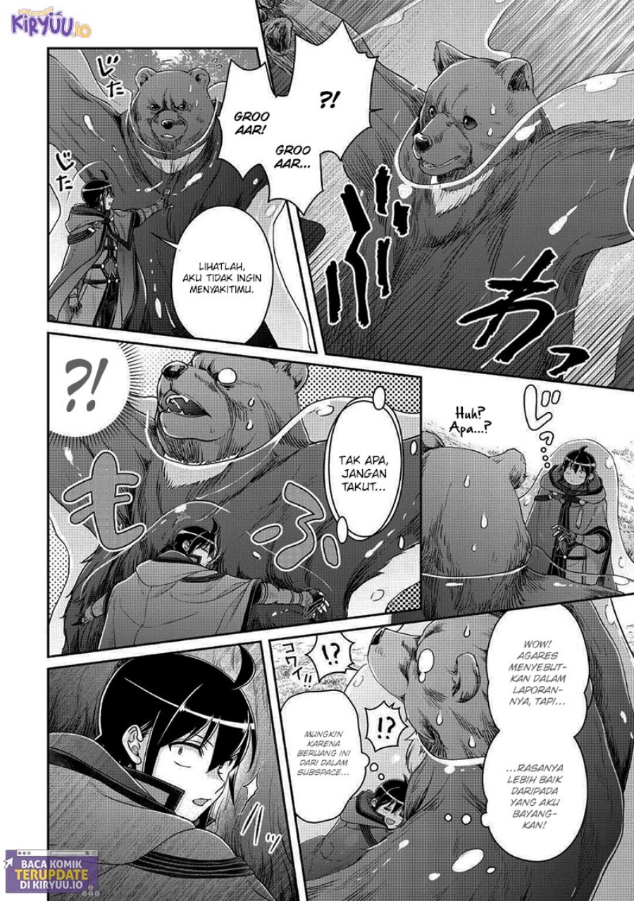 Tsuki ga Michibiku Isekai Douchuu chapter 108