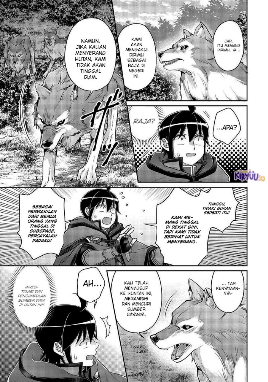 Tsuki ga Michibiku Isekai Douchuu chapter 108