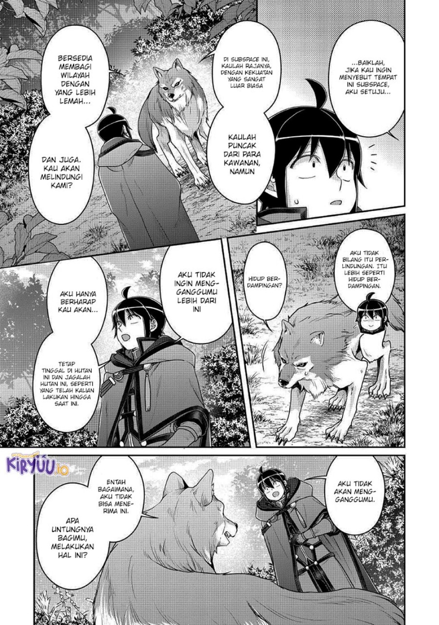 Tsuki ga Michibiku Isekai Douchuu chapter 108