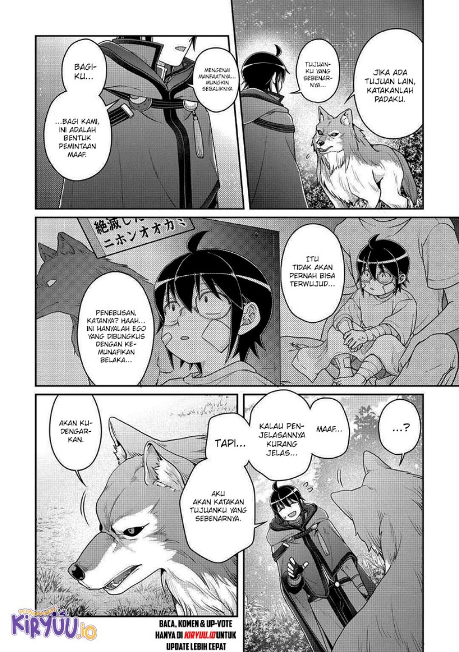 Tsuki ga Michibiku Isekai Douchuu chapter 108