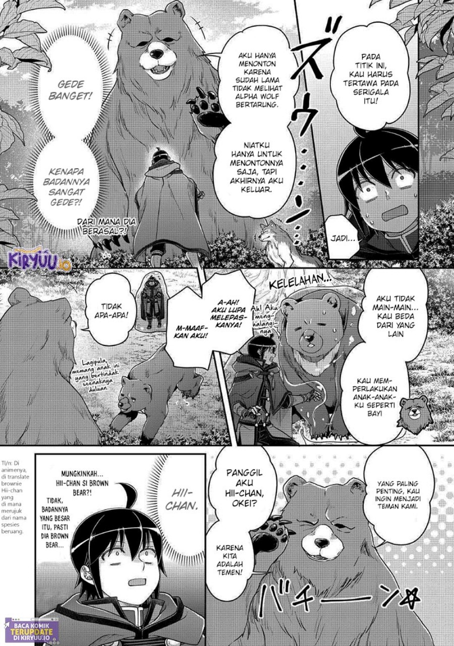 Tsuki ga Michibiku Isekai Douchuu chapter 108