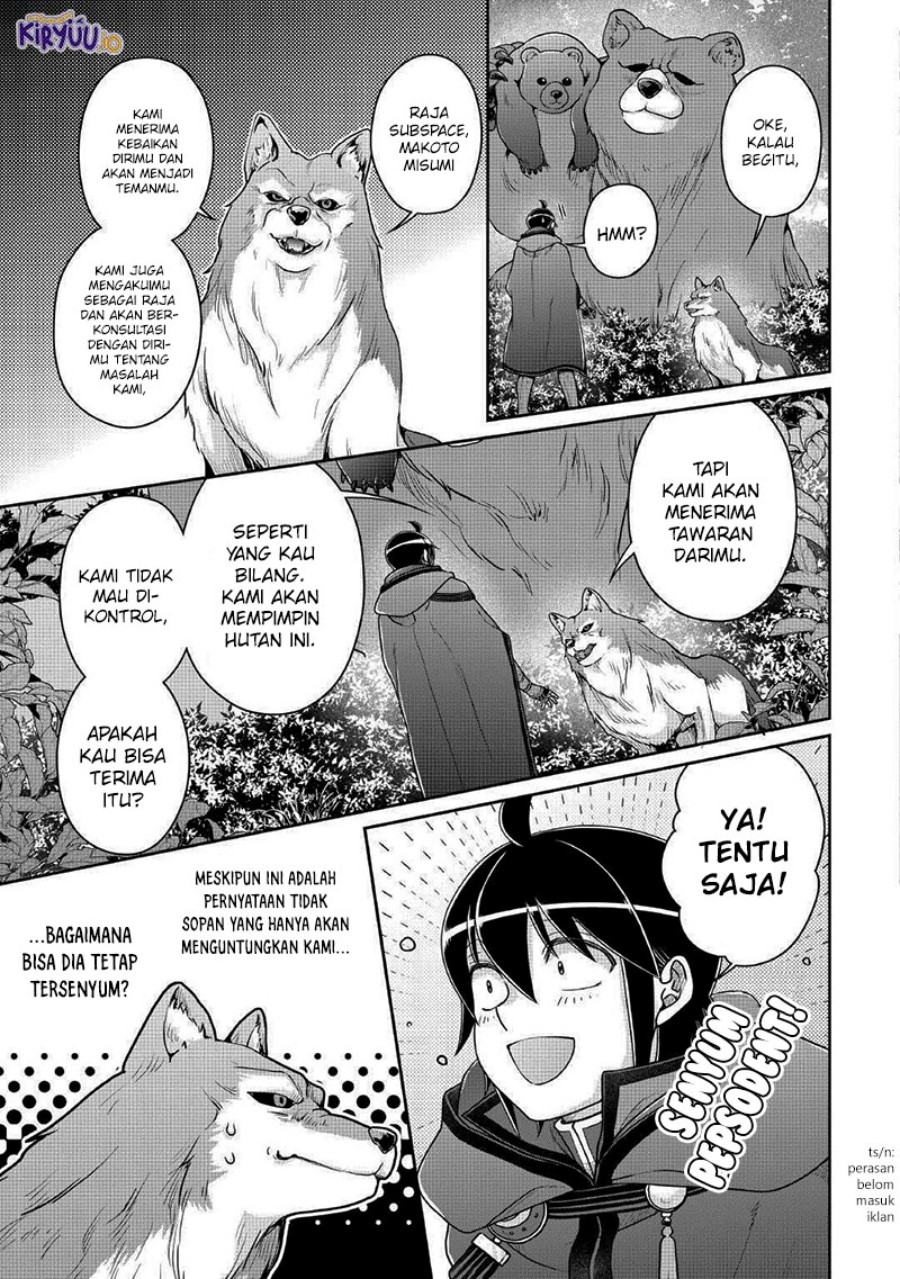Tsuki ga Michibiku Isekai Douchuu chapter 108
