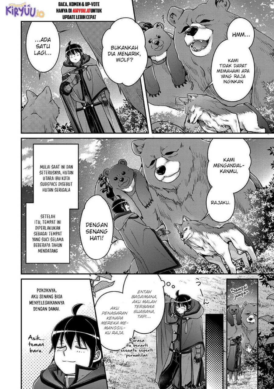 Tsuki ga Michibiku Isekai Douchuu chapter 108