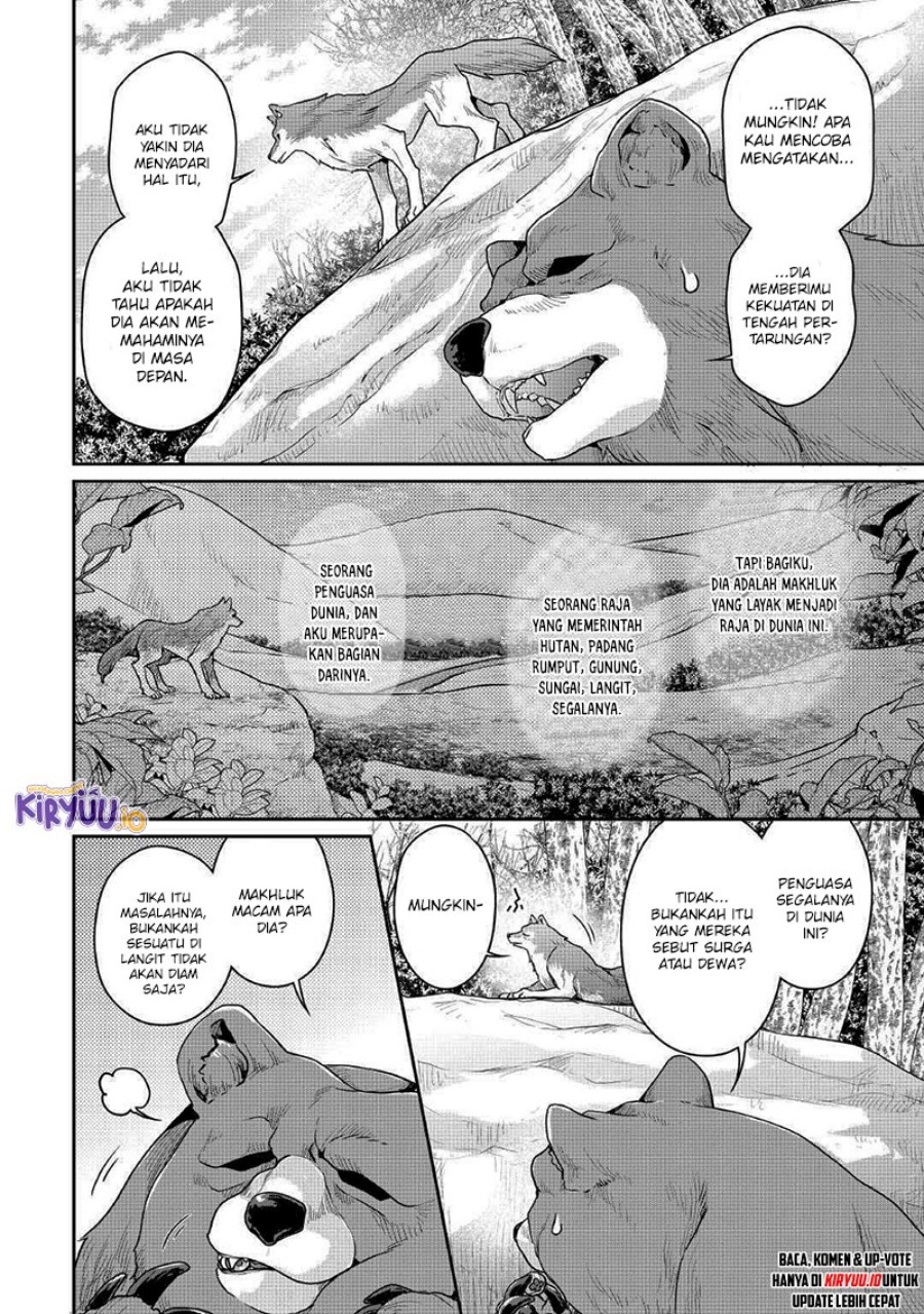 Tsuki ga Michibiku Isekai Douchuu chapter 108