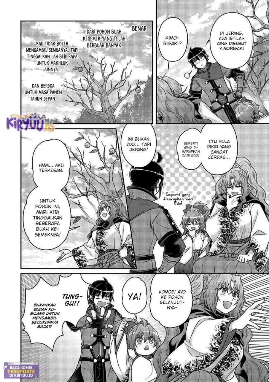Tsuki ga Michibiku Isekai Douchuu chapter 108