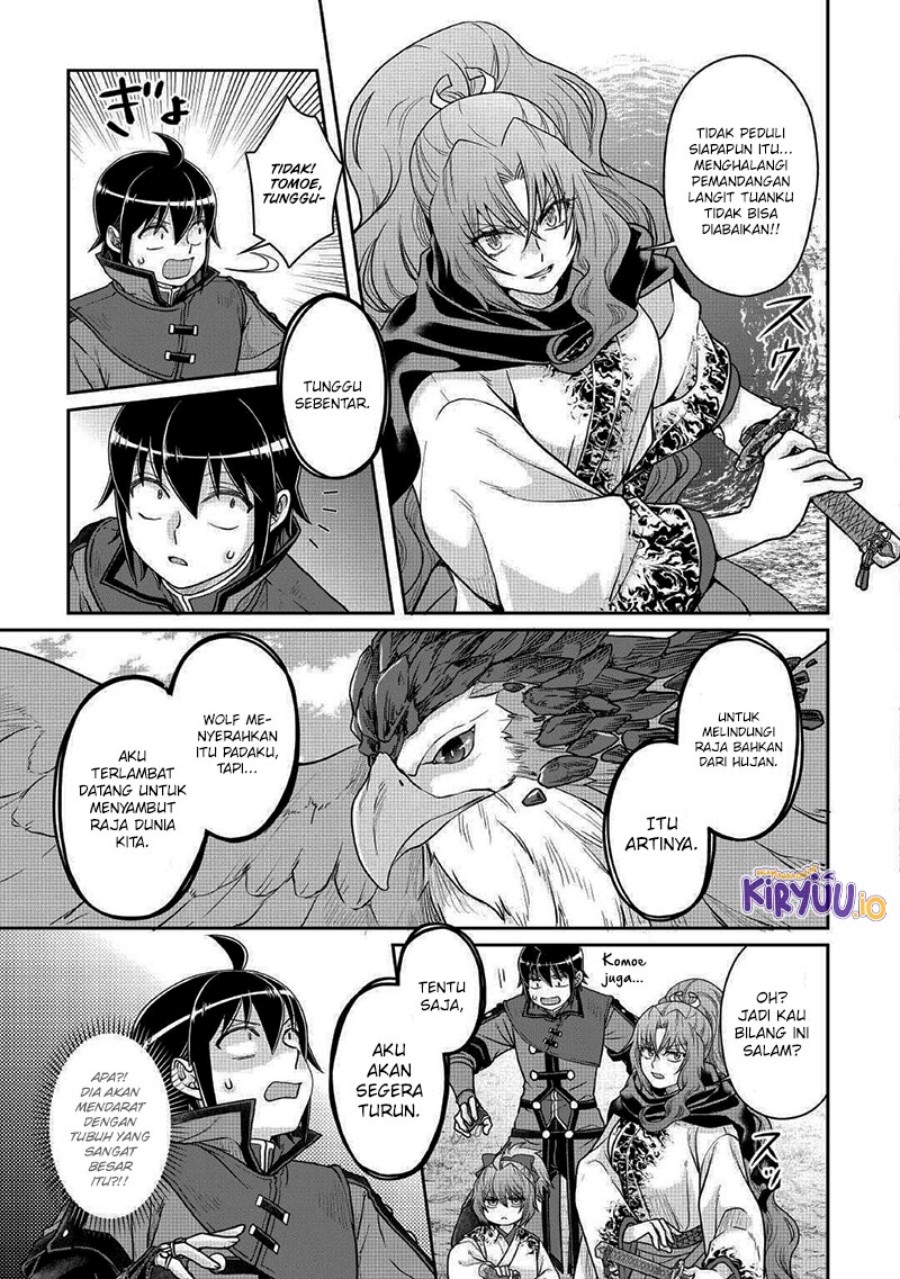 Tsuki ga Michibiku Isekai Douchuu chapter 108