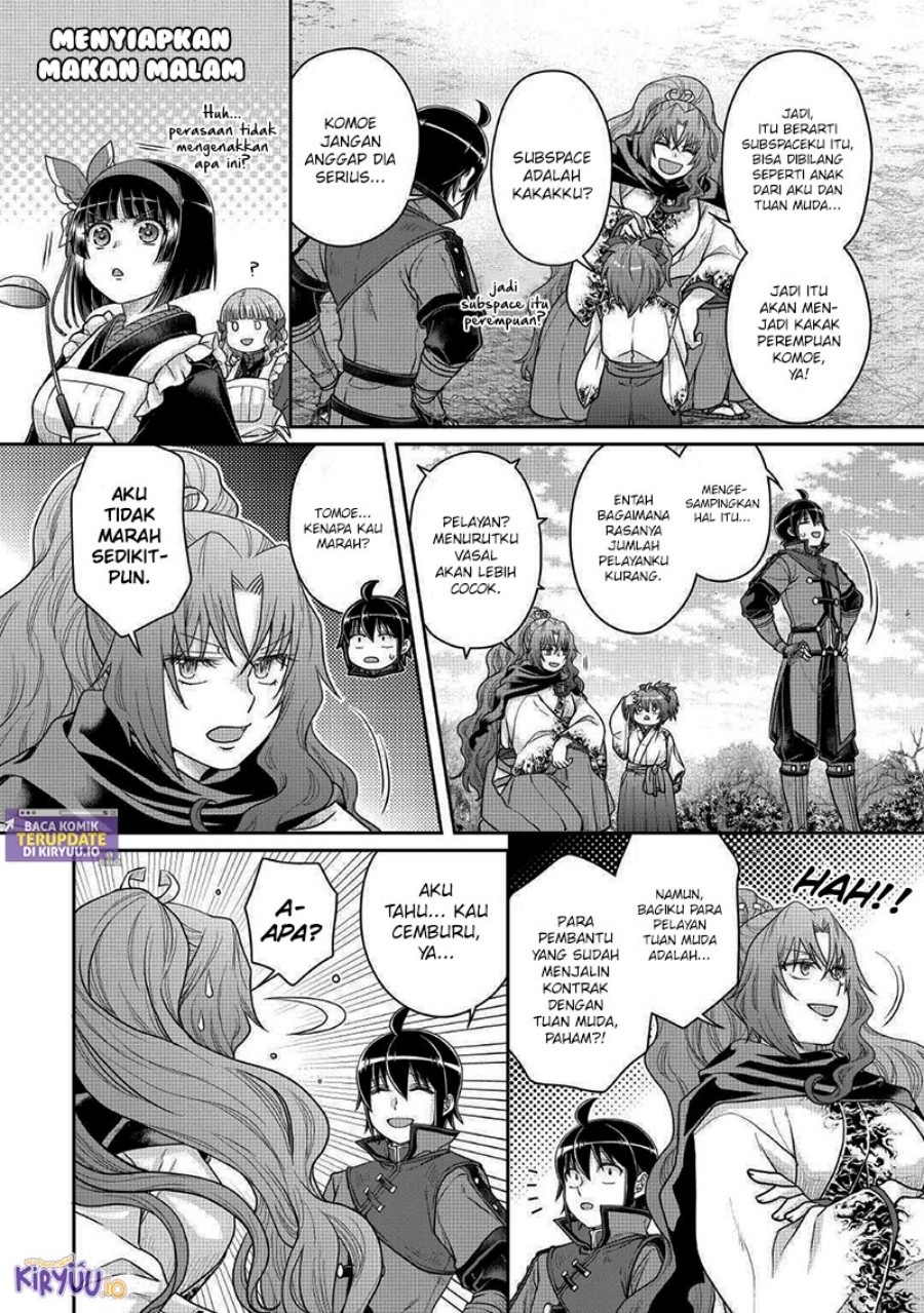 Tsuki ga Michibiku Isekai Douchuu chapter 108
