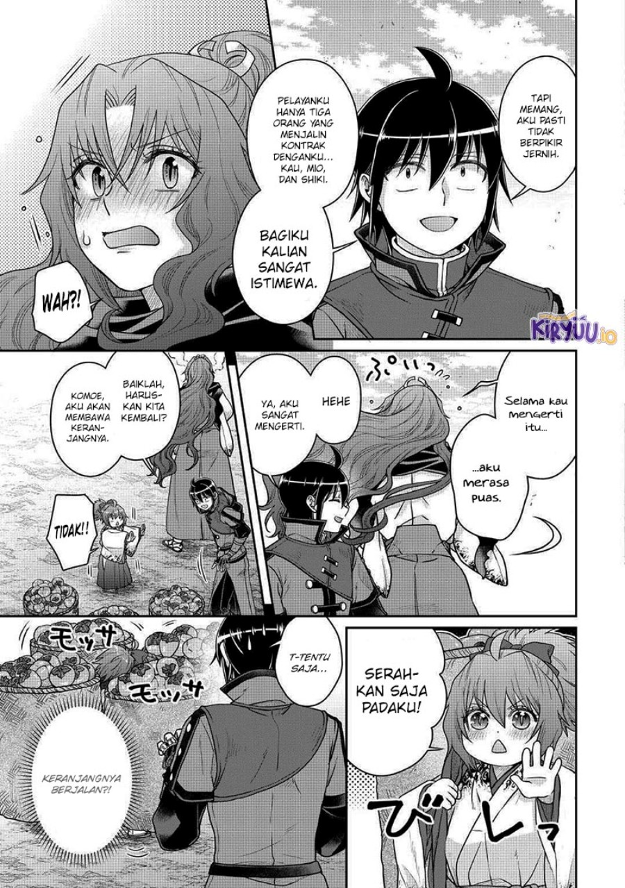 Tsuki ga Michibiku Isekai Douchuu chapter 108