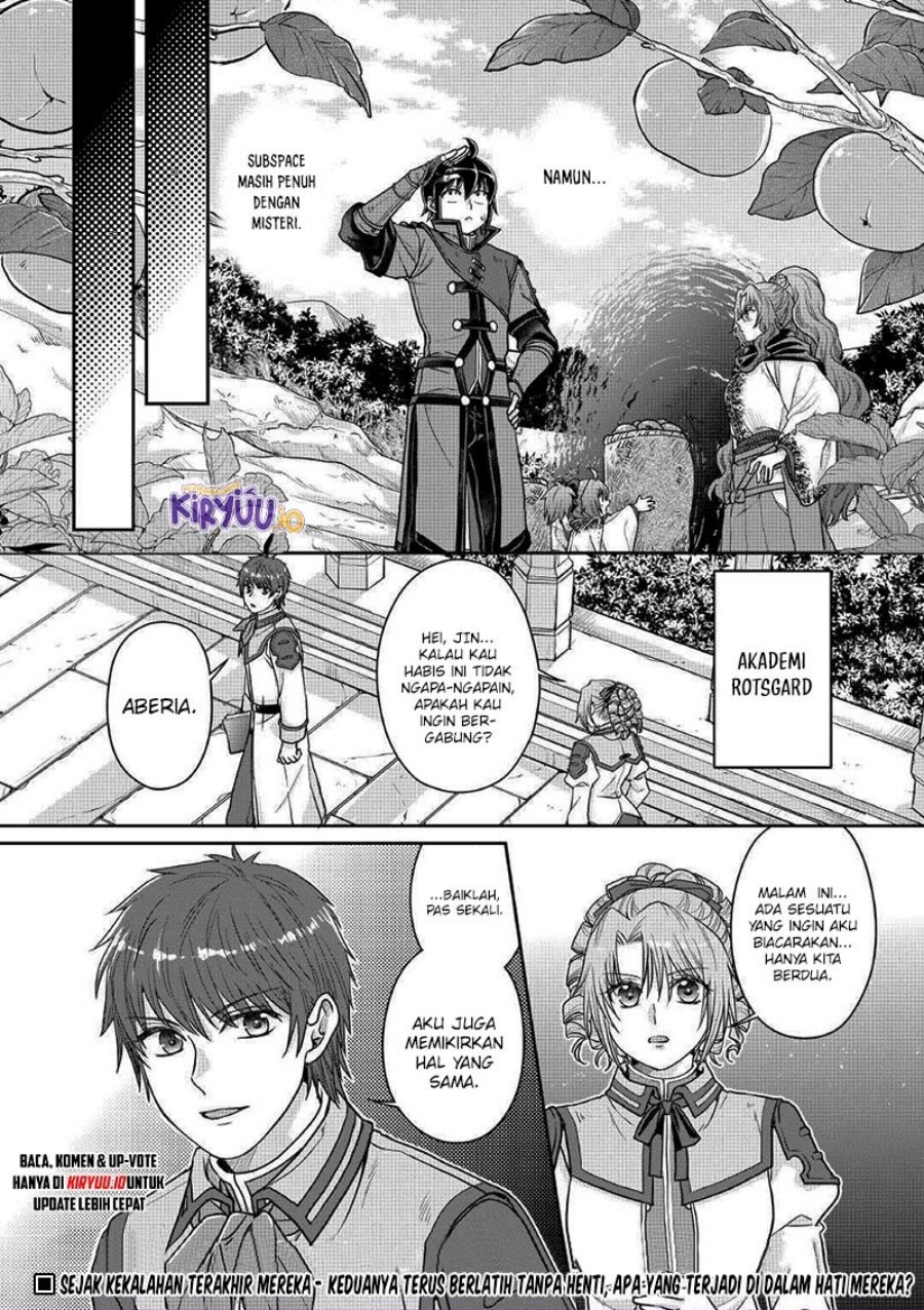 Tsuki ga Michibiku Isekai Douchuu chapter 108