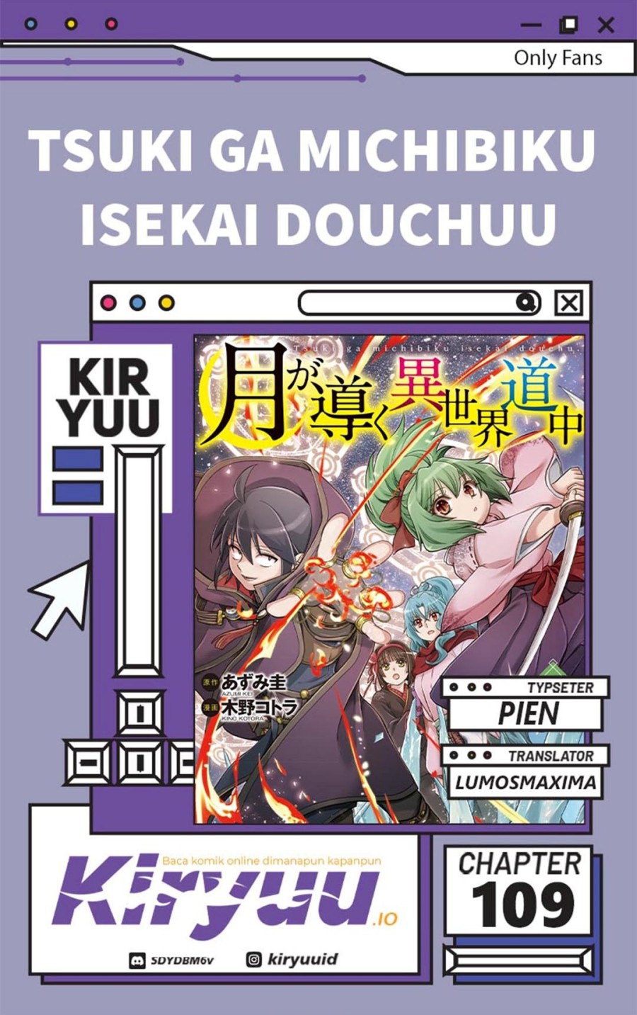 Dilarang COPAS - situs resmi www.mangacanblog.com - Komik tsuki ga michibiku isekai douchuu 109 - chapter 109 110 Indonesia tsuki ga michibiku isekai douchuu 109 - chapter 109 Terbaru 0|Baca Manga Komik Indonesia|Mangacan