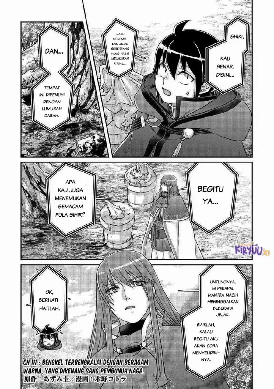 Tsuki ga Michibiku Isekai Douchuu chapter 111