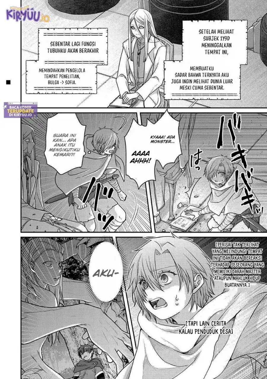 Tsuki ga Michibiku Isekai Douchuu chapter 111