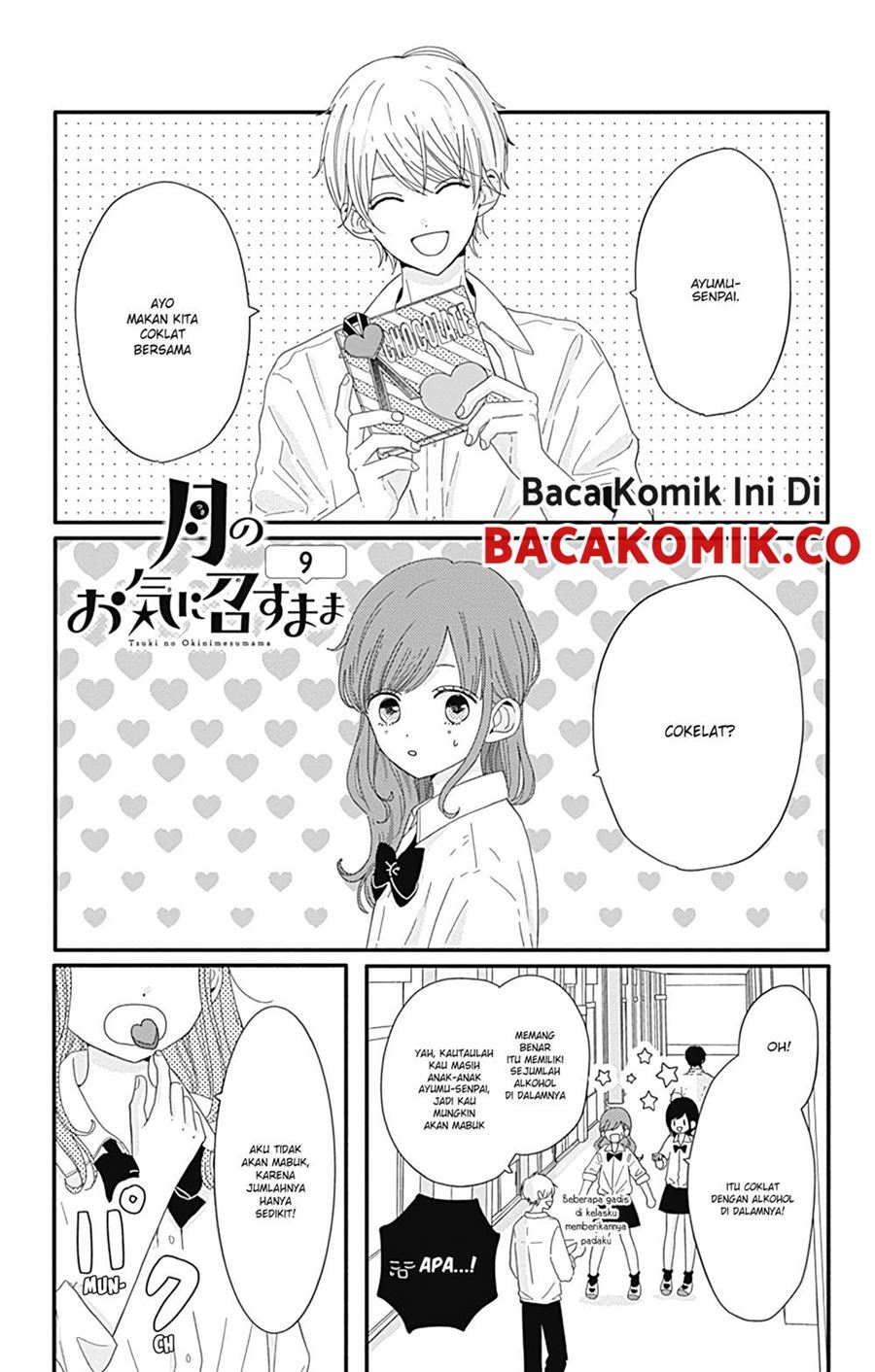 Tsuki no Oki ni Mesu mama chapter 9
