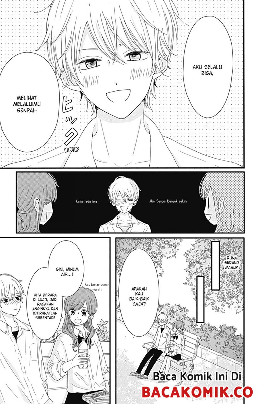 Tsuki no Oki ni Mesu mama chapter 9