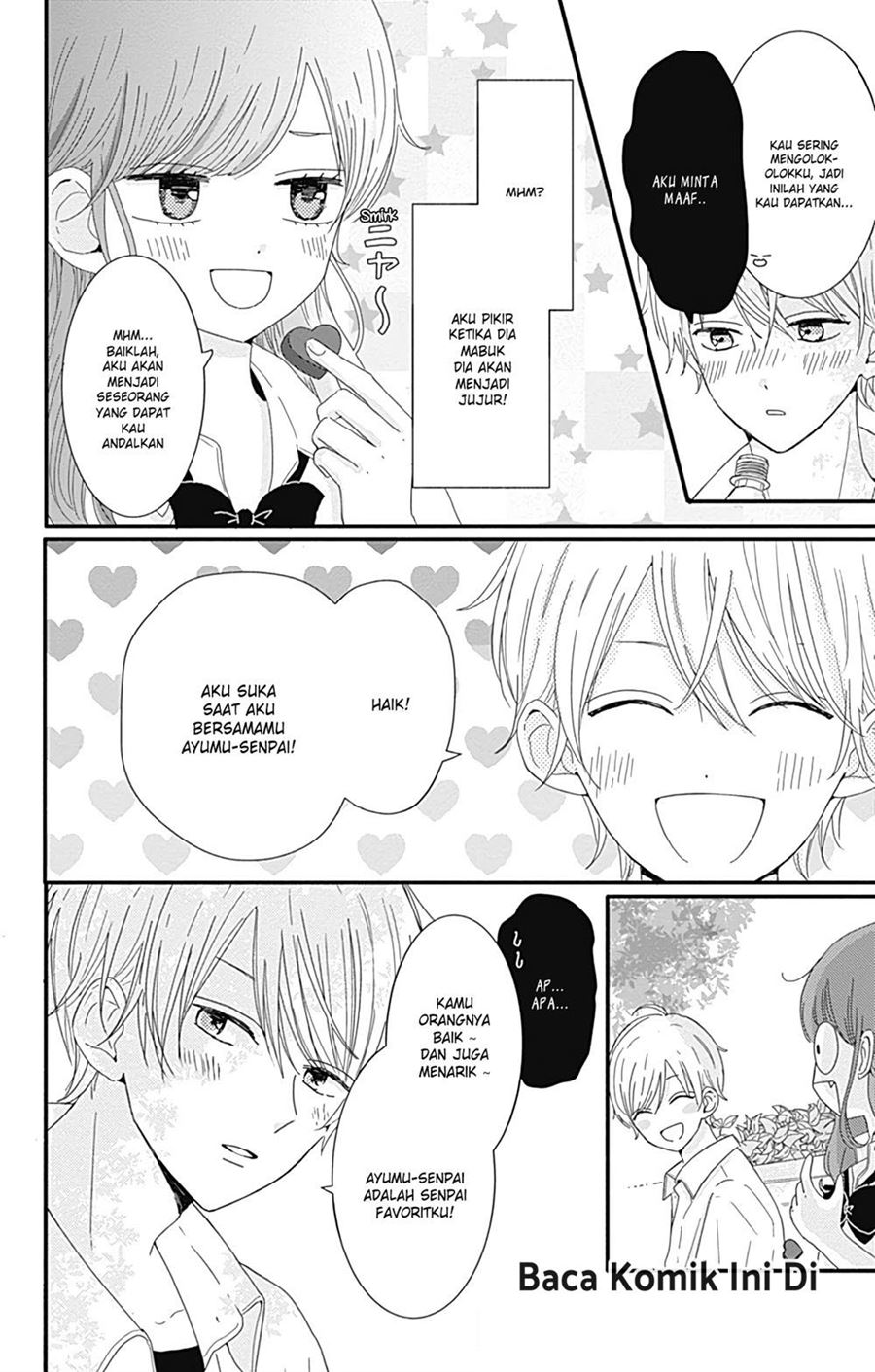 Tsuki no Oki ni Mesu mama chapter 9