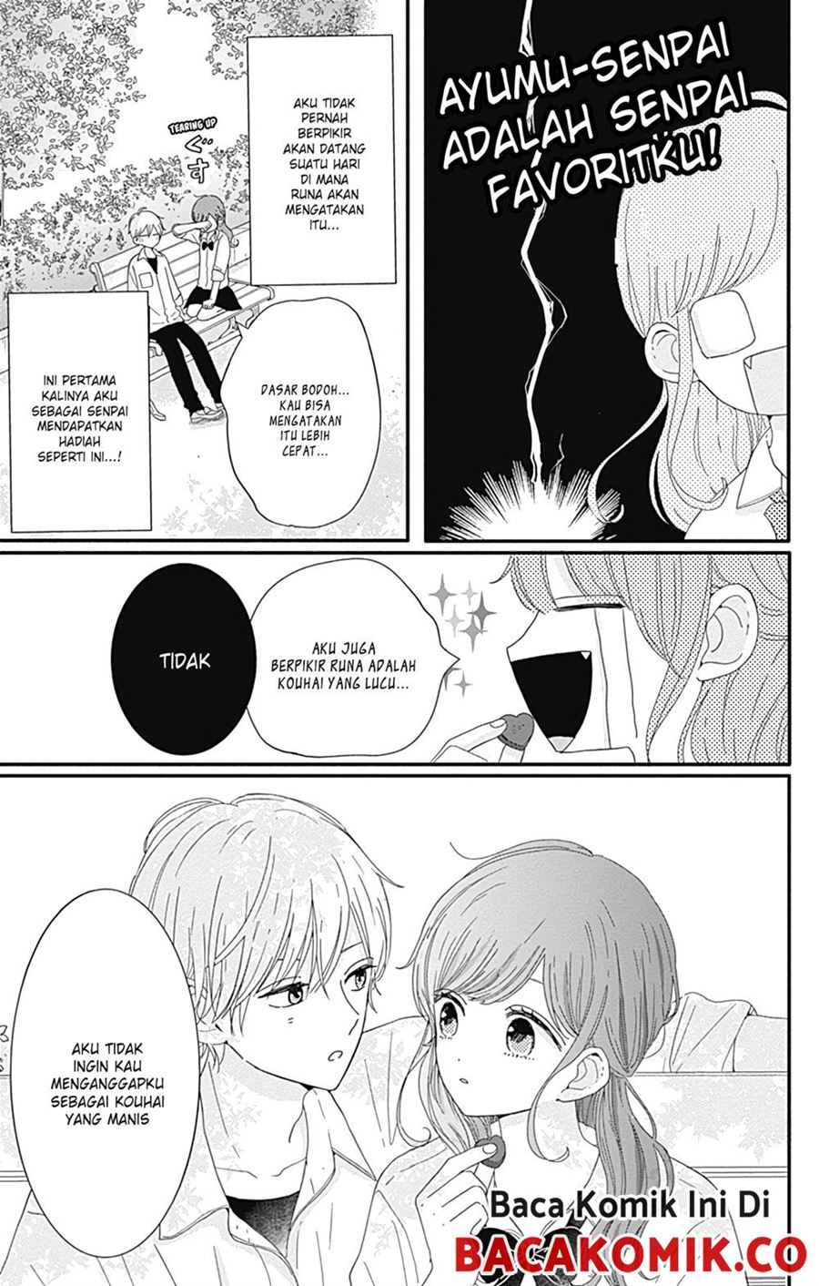 Tsuki no Oki ni Mesu mama chapter 9