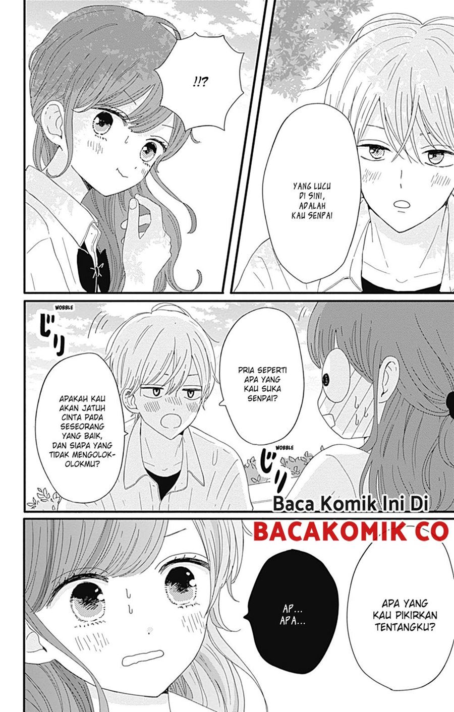 Tsuki no Oki ni Mesu mama chapter 9