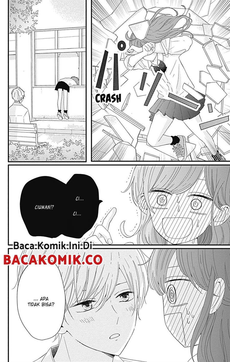 Tsuki no Oki ni Mesu mama chapter 9