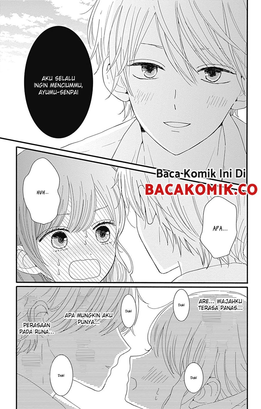 Tsuki no Oki ni Mesu mama chapter 9