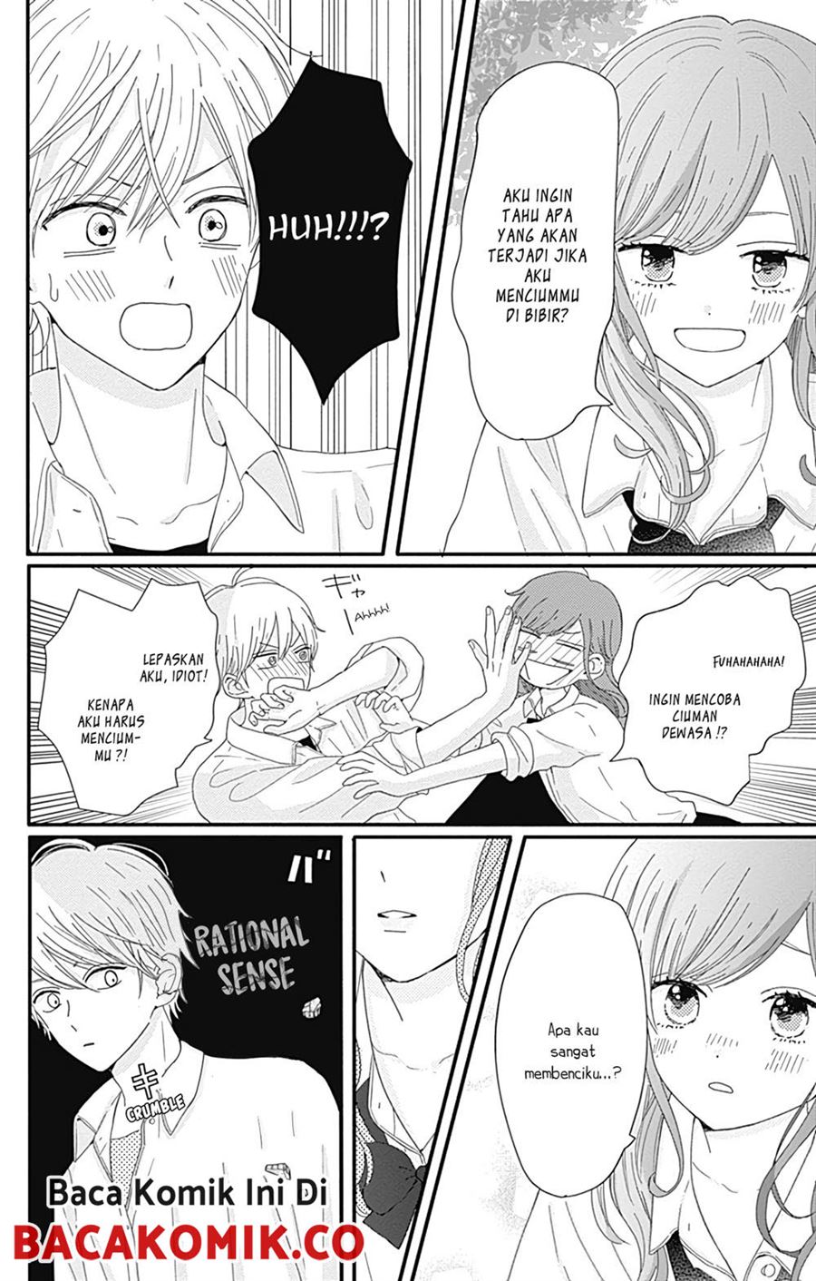 Tsuki no Oki ni Mesu mama chapter 9