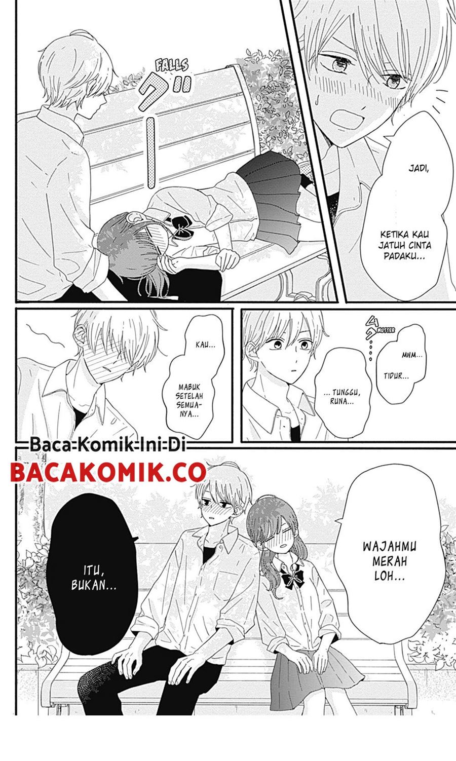 Tsuki no Oki ni Mesu mama chapter 9