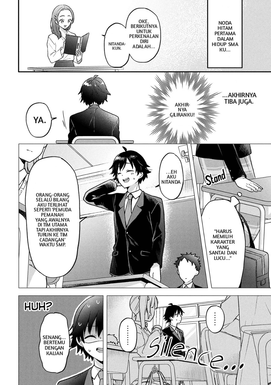Tsukkomi-machi no Machino-san Chapter 01 Bahasa Indonesia