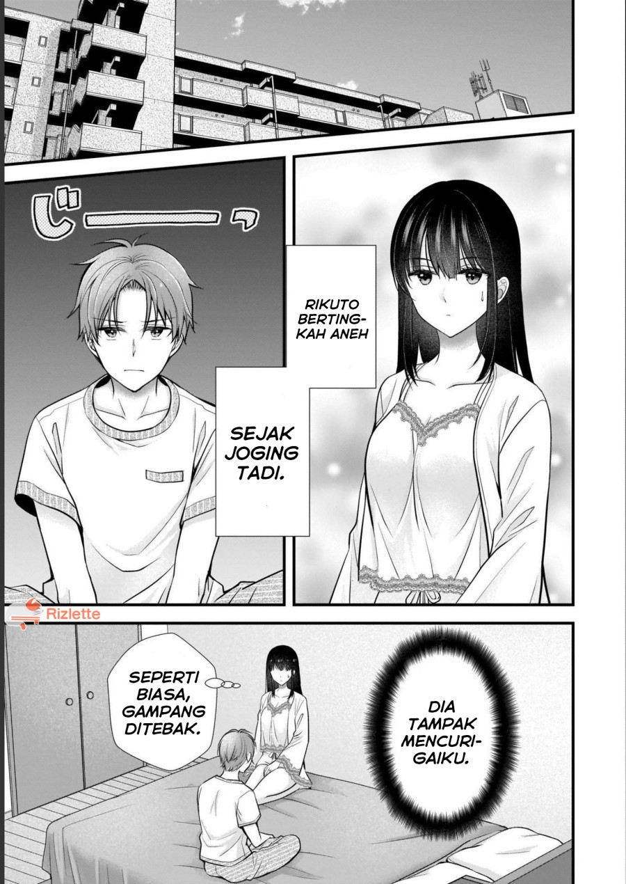 Tsuma ga Kanpeki Sugiru node, Chotto Ran Shite Ī Desu ka? chapter 8
