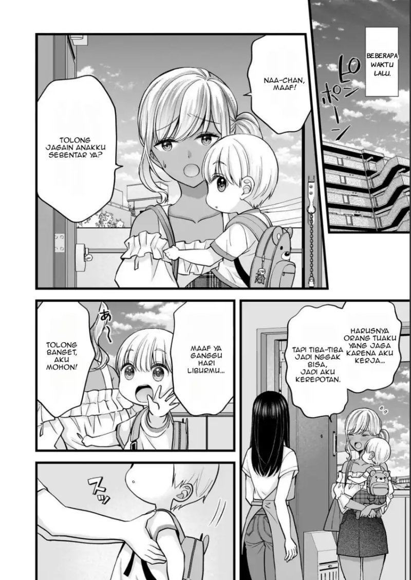 Tsuma ga Kanpeki Sugiru node, Chotto Ran Shite Ī Desu ka? chapter 14