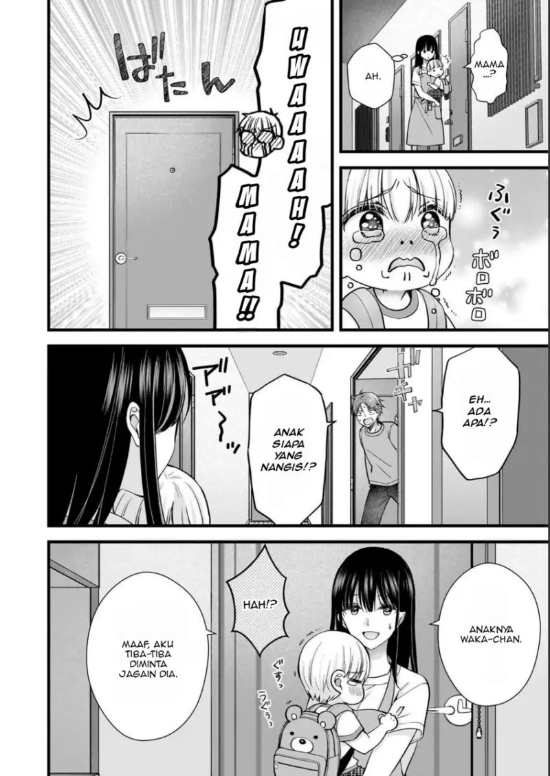 Tsuma ga Kanpeki Sugiru node, Chotto Ran Shite Ī Desu ka? chapter 14