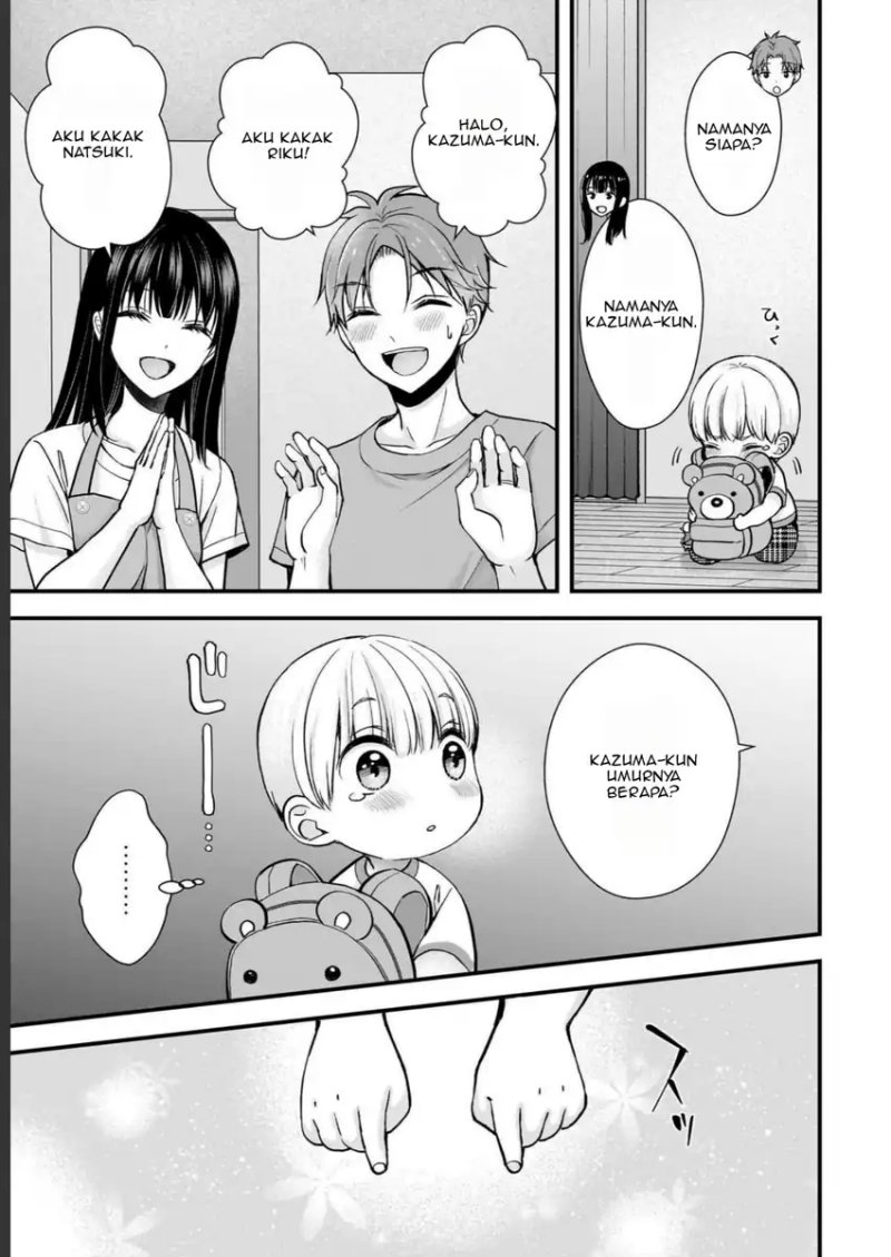 Tsuma ga Kanpeki Sugiru node, Chotto Ran Shite Ī Desu ka? chapter 14