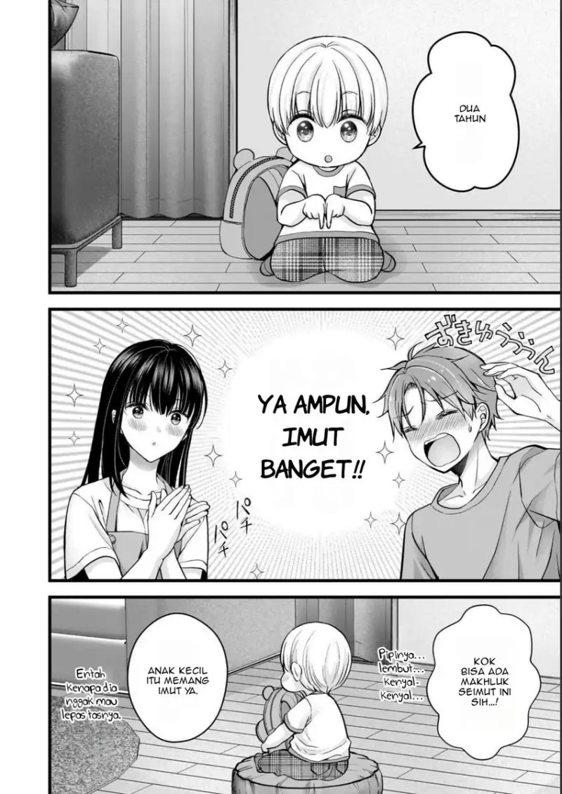 Tsuma ga Kanpeki Sugiru node, Chotto Ran Shite Ī Desu ka? chapter 14