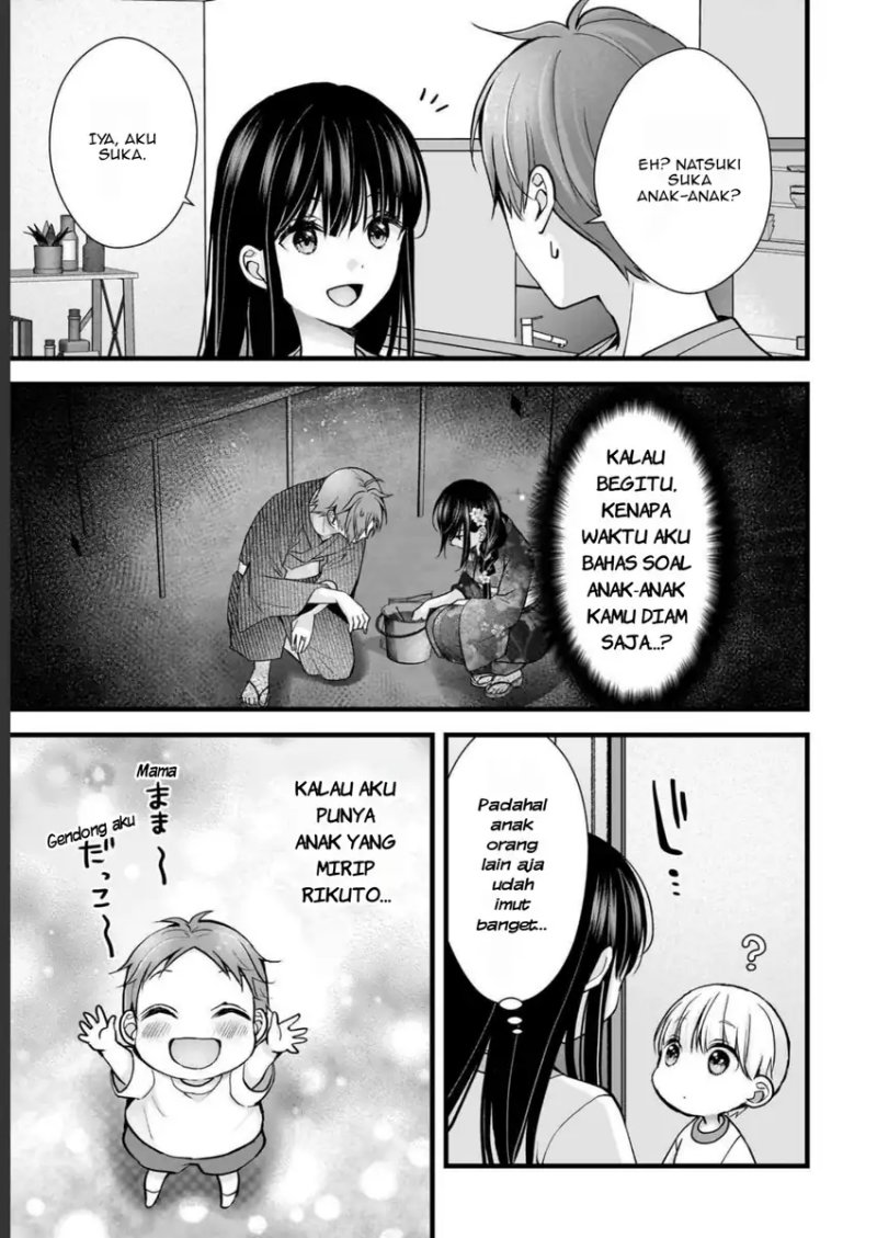 Tsuma ga Kanpeki Sugiru node, Chotto Ran Shite Ī Desu ka? chapter 14