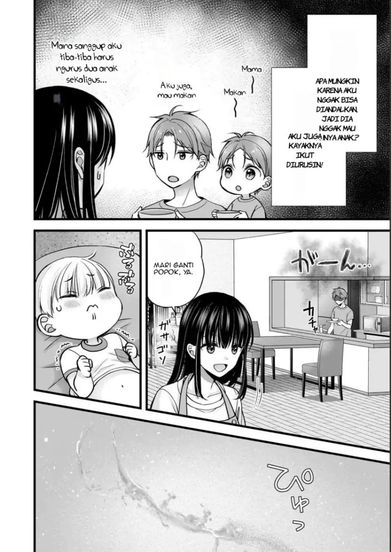 Tsuma ga Kanpeki Sugiru node, Chotto Ran Shite Ī Desu ka? chapter 14