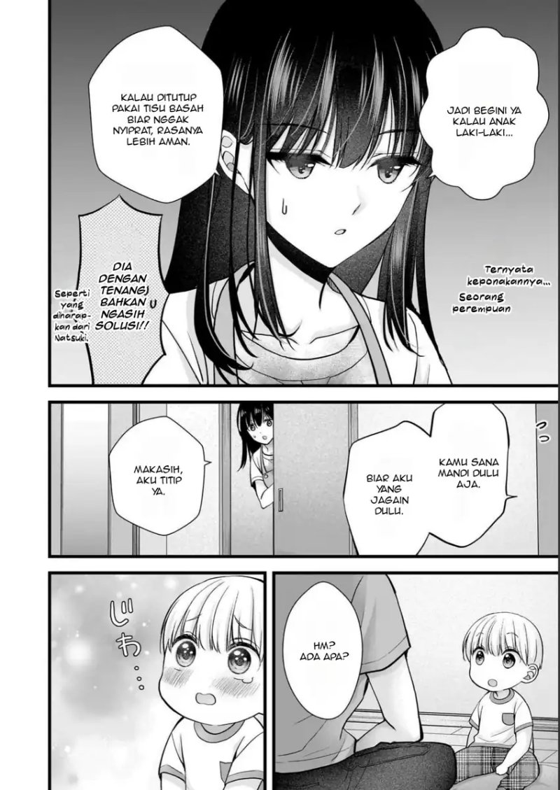 Tsuma ga Kanpeki Sugiru node, Chotto Ran Shite Ī Desu ka? chapter 14