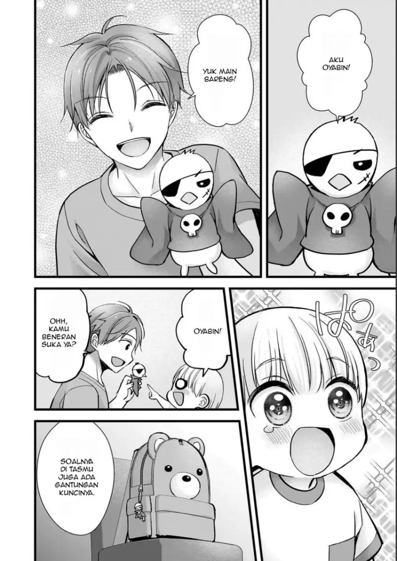 Tsuma ga Kanpeki Sugiru node, Chotto Ran Shite Ī Desu ka? chapter 14