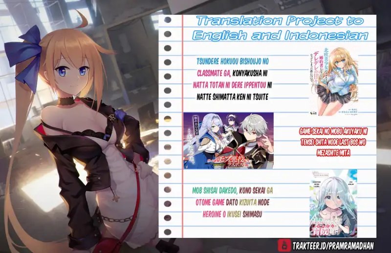 Tsuma ga Kanpeki Sugiru node, Chotto Ran Shite Ī Desu ka? chapter 14