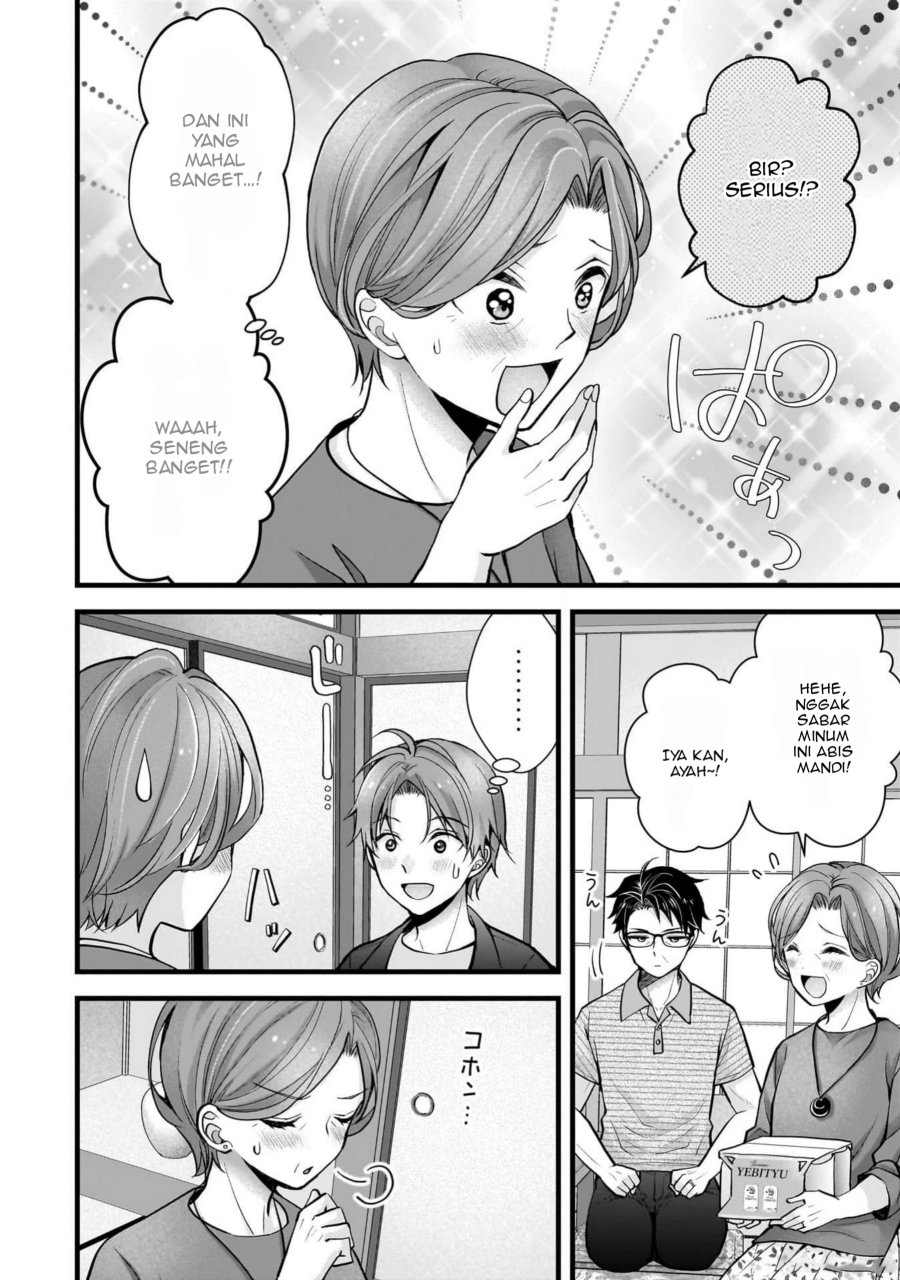Tsuma ga Kanpeki Sugiru node, Chotto Ran Shite Ī Desu ka? Chapter 16 Bahasa Indonesia