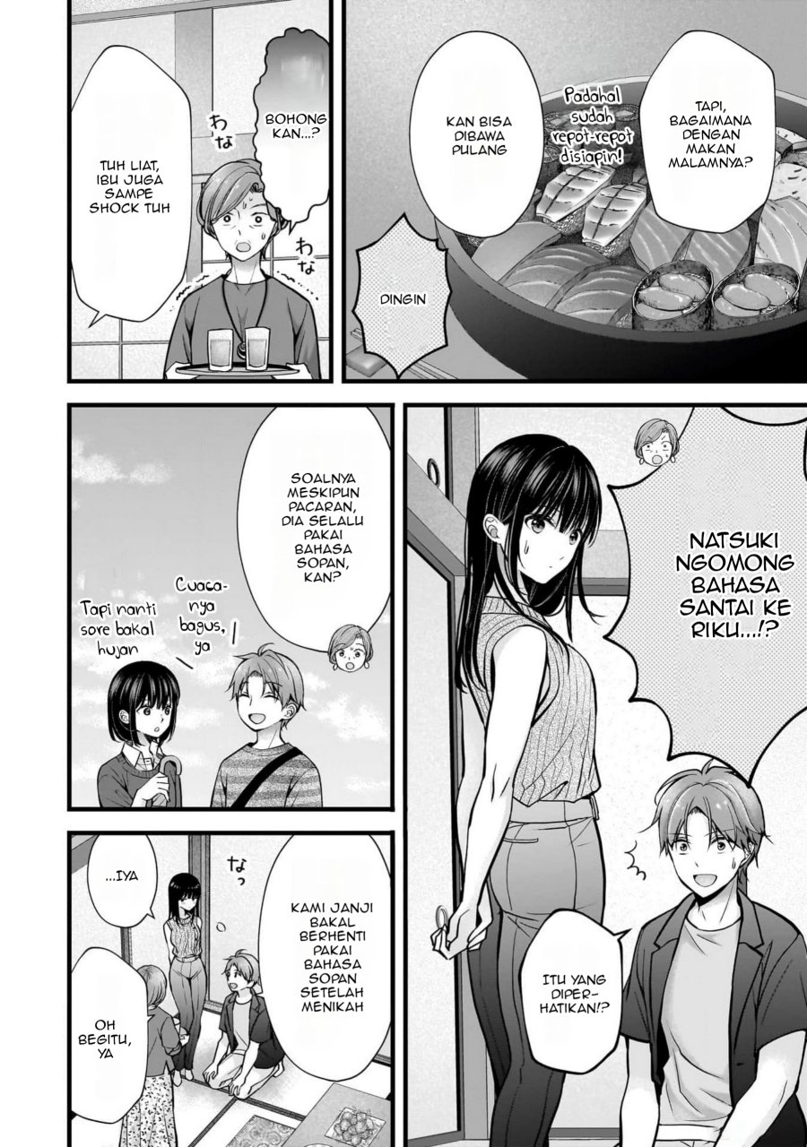 Tsuma ga Kanpeki Sugiru node, Chotto Ran Shite Ī Desu ka? Chapter 16 Bahasa Indonesia