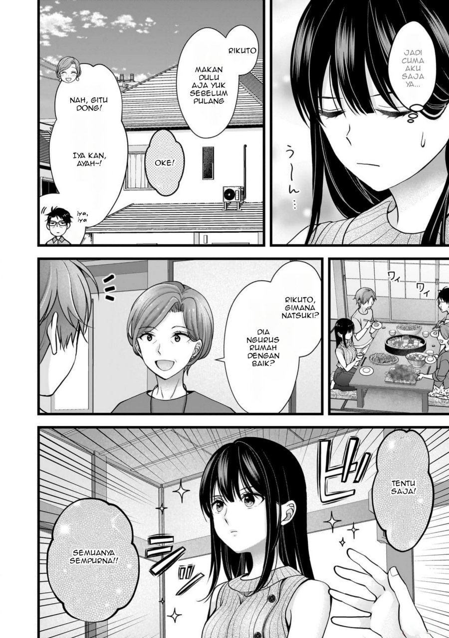 Tsuma ga Kanpeki Sugiru node, Chotto Ran Shite Ī Desu ka? Chapter 16 Bahasa Indonesia